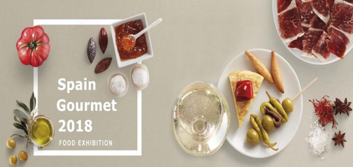 Spain gourmet FI 3