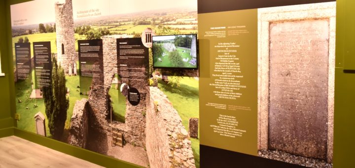 1 GuinnessInterpretiveCentre